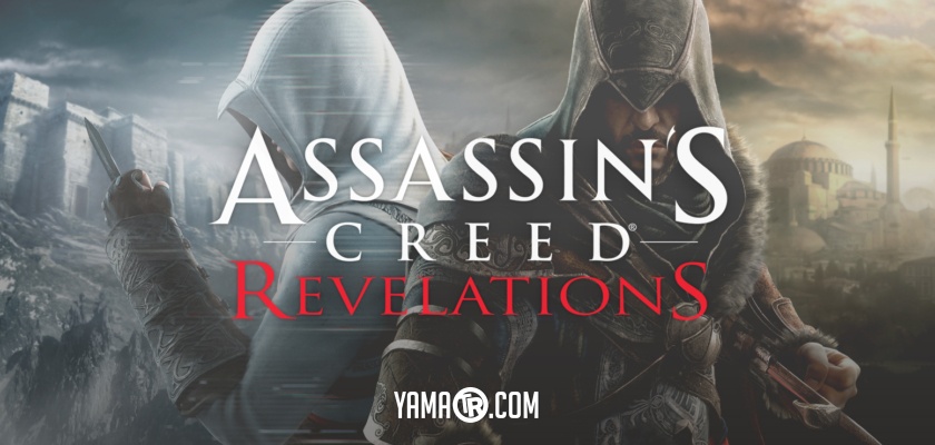 Assassins Creed Revelations