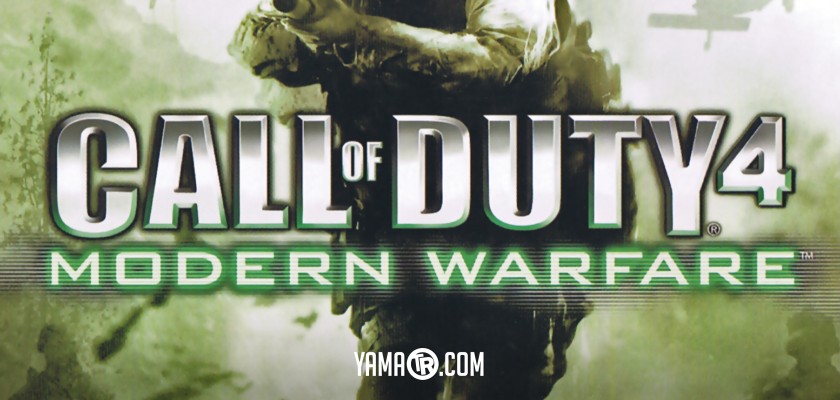 Call of Duty 4 Modern Warfare