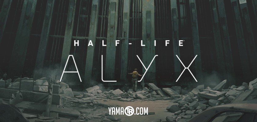 Half Life Alyx