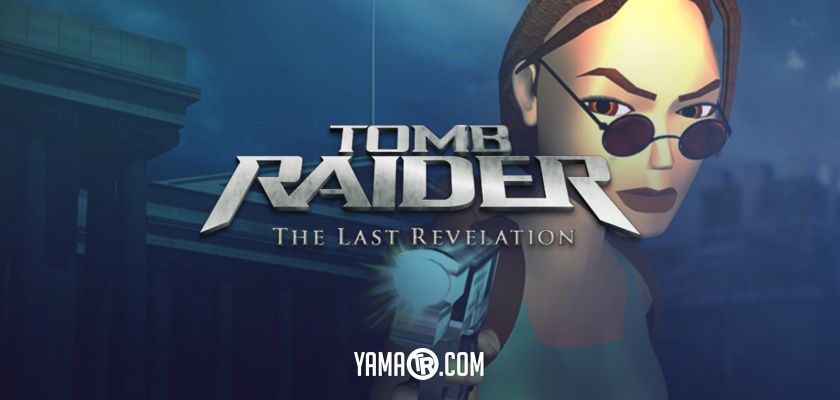 Tomb Raider IV The Last Revelation